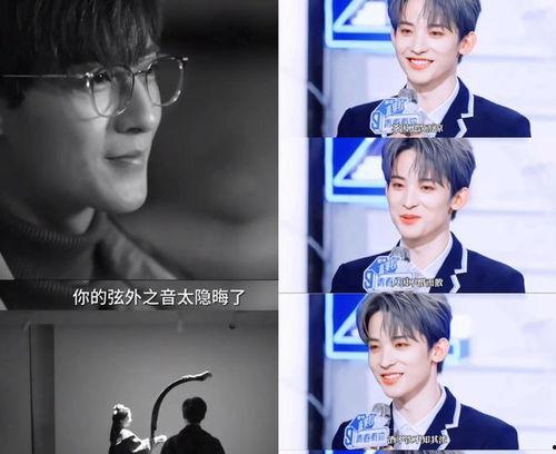 吃瓜八卦娱乐圈直播,揭秘明星幕后故事，吃瓜群众狂欢盛宴