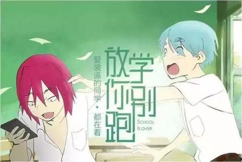 娱乐吃瓜酱感人故事,娱乐吃瓜酱背后的感人故事